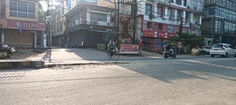 ODISHA BANDH